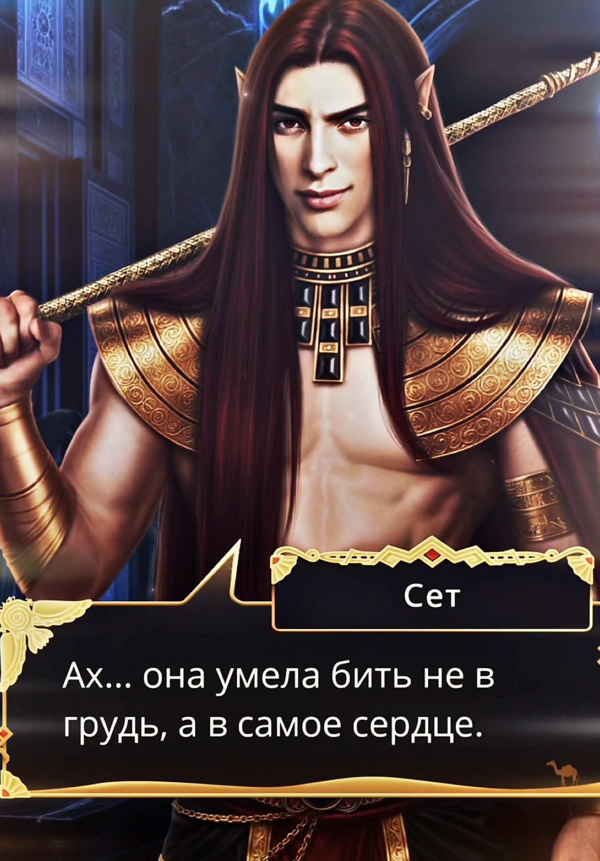 главный ковбой на районе 