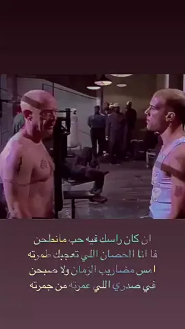 هات ردك 😹🤞🏿 @كـريـم سـعـيـد🔥🐐 #oz #شيلنغر #روبسون #ميغيل #رايان_اورايلي #كريم_سعيد #ميغيل_الفاريز #ادبيسي #fyp #CapCut #الشعب_الصيني_ماله_حل😂😂 #k #اكسبلورexplore #مشاركة 