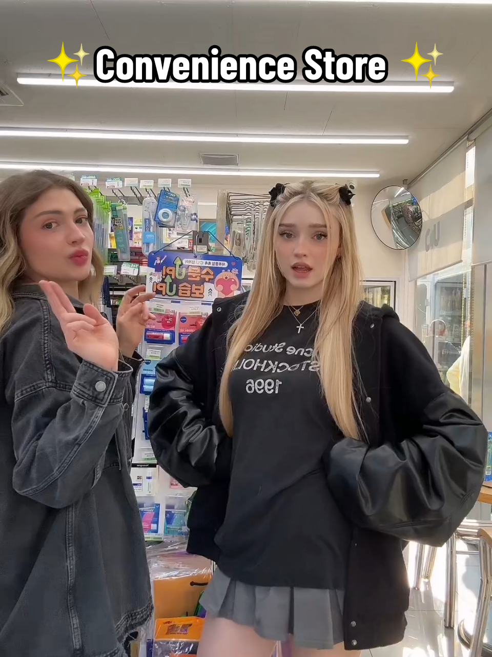✨Convenience Store ✨ #honeypuu #korea #convenientstore #viral #fyp #foryou 