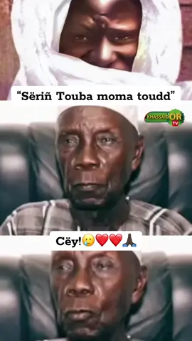 “Sëriñ Touba moma toudd”