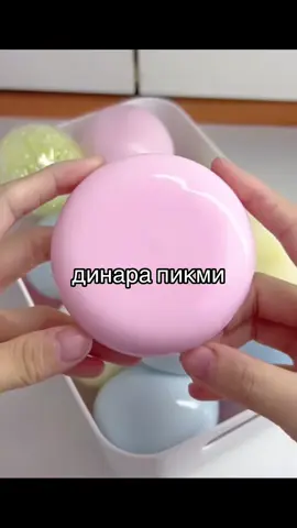 #динара #пикми #люблюдинару #рекомендации #врек #рофл #тренд 