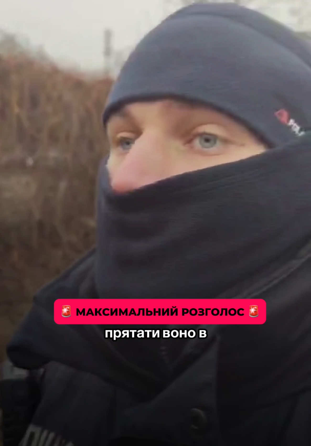 Слуги народу ховаються за масками і не виконують закон ‼️
