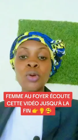 #femme#au#foyer #togolais228🇹🇬 #tiktokviral 