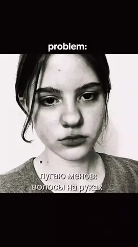 КУРСКИЙ/МАНЬЯК  #sasavot #fyp 