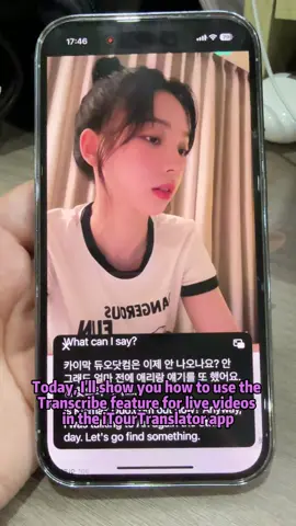 Using iTourTranslator to translate idol’s live videos!#translate #lives #livevideo #esl #language #translation #spanish #english #korean #chinese #travel #iTourTranslator #kpop