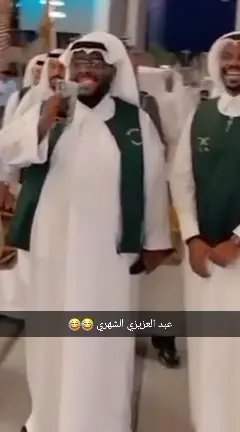 خاتم اخظر  😂🇸🇦 ...........# 