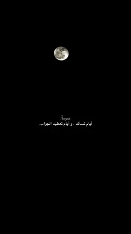 #اكسبلور #explore 