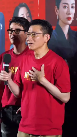a man can be destroyed but not defeated 😏 #aGildedGame #aGildedGame2025Movie #猎金游戏 #AndyLau #劉德華 #華仔 #刘德华 #华仔 #TeamAndyLau #ANDYLAUoX 
