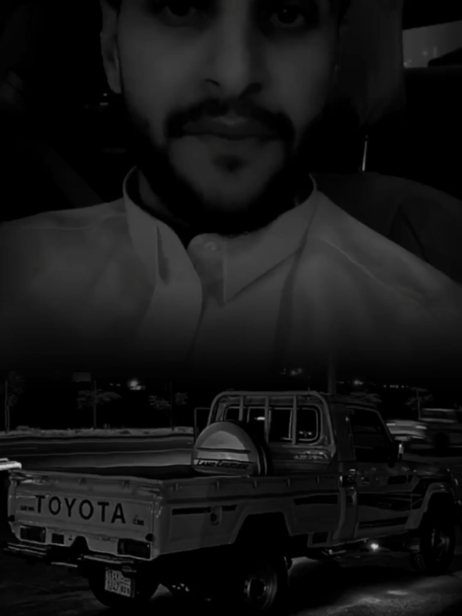 وقت المصالح والله كلهم تلاقيهم حولك #بوح_المشاعر #بوح_القصيد #خواطر  #تصاميم #استوريات #بوح #عتاب  #اكسبلور #المصمم_عبود🎬🎻 #fy  #tutorial #virall #fpyシ #foryou 