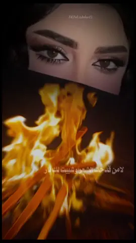 #fyp #viral #fypシ #🍂🍁 #💛🫂 #خالد_عبدالرحمن #تصميم_فيديوهات🎶🎤🎬 #explore 
