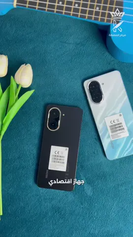 وصل الوحش الاقتصادي من شاومي! ريدمي A5 متوفر الآن بنسختين وبأسعار تكسر السوق:  • 64GB ذاكرة + 3GB رام 💾 بس بـ 90,000 دينار  • 128GB ذاكرة + 4GB رام ⚡ بس بـ 105,000 دينار بطارية تدوم يومين 🔋 شاشة واسعة ومريحة للعين 🖥️ تصميم عصري وراقي ✨ وسعره؟ ما يتفوّت! موقعنا 📍: الكاظمية - شارع باب المراد - مجاور حسينية آل الصدر للحجز والاستفسار 📌 : 07733440889 خدمة التوصيل 🚚 متوفرة إلى جميع أنحاء العراق #ريدمي #RedmiA5 #المملكة_للموبايل #الكاظمية #عروض_الموبايلات #توصيل_لكل_العراق