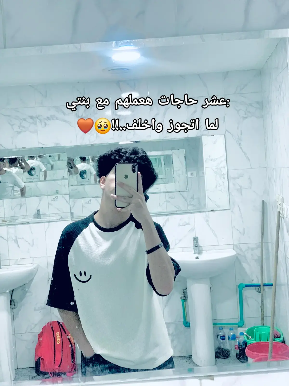 هكون جود بوي لبنتي 🥹❤️ يارب اخلف بنات كتيررر 🥹😂❤️