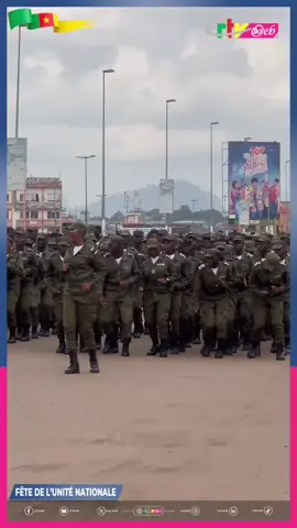 #NationalDay2025   #Dgsn  Ambiance très colorée après le passage des troupes de la police devant le Délégué général à la Sûreté nationale, Martin Mbarga Nguele ce 14 mai 2025 à l’esplanade du stade Omnisports. C’était à l’occasion des entraînements des troupes de la sûreté nationale.