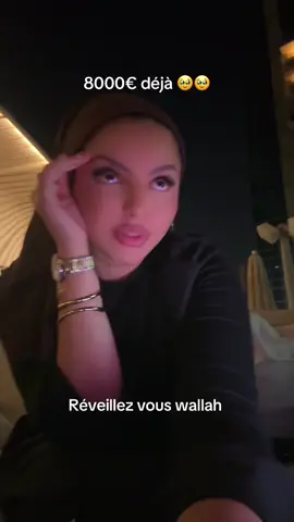 Iggg : businasswoman 