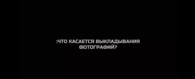 Когда мы в грехах утопаем, порой маленькими шагами возвращаемся моментами в джахилию, в этот момент у нас сжимается сердце, ибо тебе стыдно, совесть тебя мучает, ты думаешь, в кого ты превращаешься, куда ты катишься, что с тобой происходит, и ты снова возвращаешься к Аллаху. От кого это? От Аллаха. Это Он внушает это чувство, потому что хочет чтоб мы к нему вернулись, ревнует нас к грехам! Это Он ждет нашего покаяния и возвращения.Это Он радуется и улыбается нам, когда мы рыдаем в саджда и просим у Него прощения.Человек оставляет из-за каких-то мелочей, просто ему что-то не понравилось, что-то не так, как ему хотелось бы..Аллах же ждёт нас с покаянием, Прощающий все наши ужасные грехи, пренебрежение Его религией и Его запретами и беспечность, с радостью, улыбкой, желающий для нас фирдауса и не желающий для нас огня..