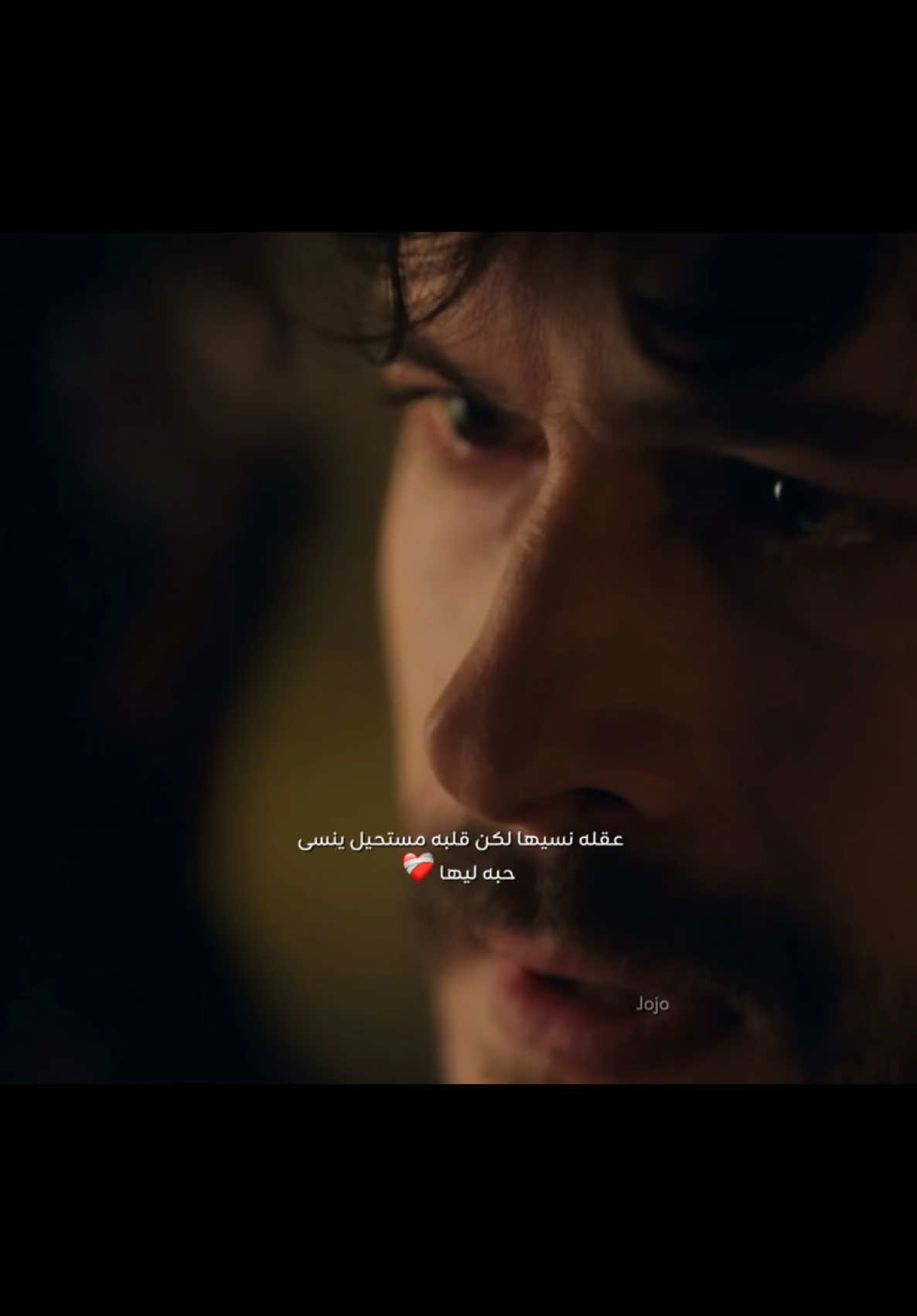 🥹❤️‍🩹 #ليلى #مسلسل_ليلى #leyla #leyladizi #burakdeniz #birgecemasalı #حكاية_ليلة #foryou #explore #suburcuyazgıcoşkun #جانفيزا_ماهر #mahcan #بوراك_دينيز 