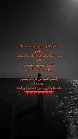 #M #احبهاااااااااا😖💘💘 #fyppppppppppppppppppppppp #CapCut #اعادة_النشر🔃 #الشعب_الصيني_ماله_حل😂😂 #comedia #اكسبلورexplore #tiktok #tiktokindia #مهووس_فيها #اعشقك #فولو #لايك #اكسبلورر #احبك #اهواك #edit #Love #explore 
