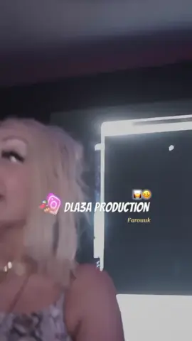 CHABA CHINO🎙 Rwahi khabtaa 🥃🥴