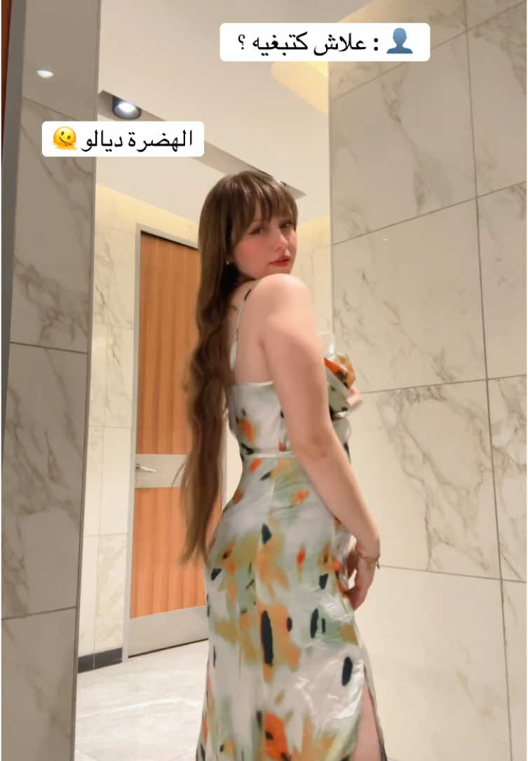 ❤️❤️‍🔥  #LearnOnTikTok #fpy #fpyシ #fyp #fypシ゚ #hachtag #صينيين_مالهم_حل😂😂 #explore #capcutamor 
