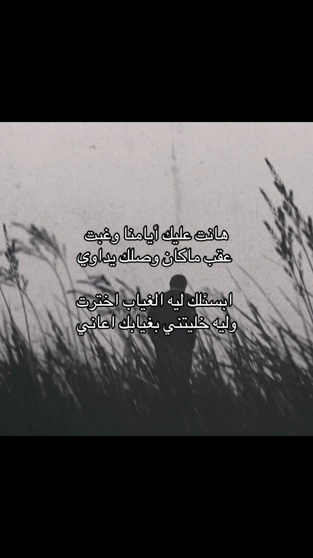 #fyyyyyyyyyyyyyyyyyyy #مالي_خلق_احط_هاشتاقات 