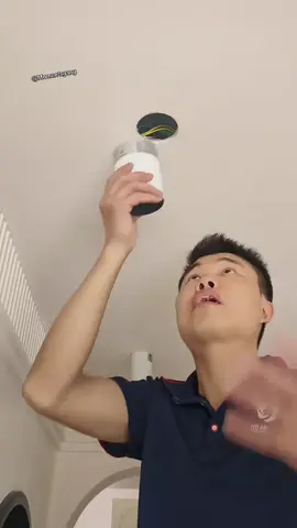 What did bro install