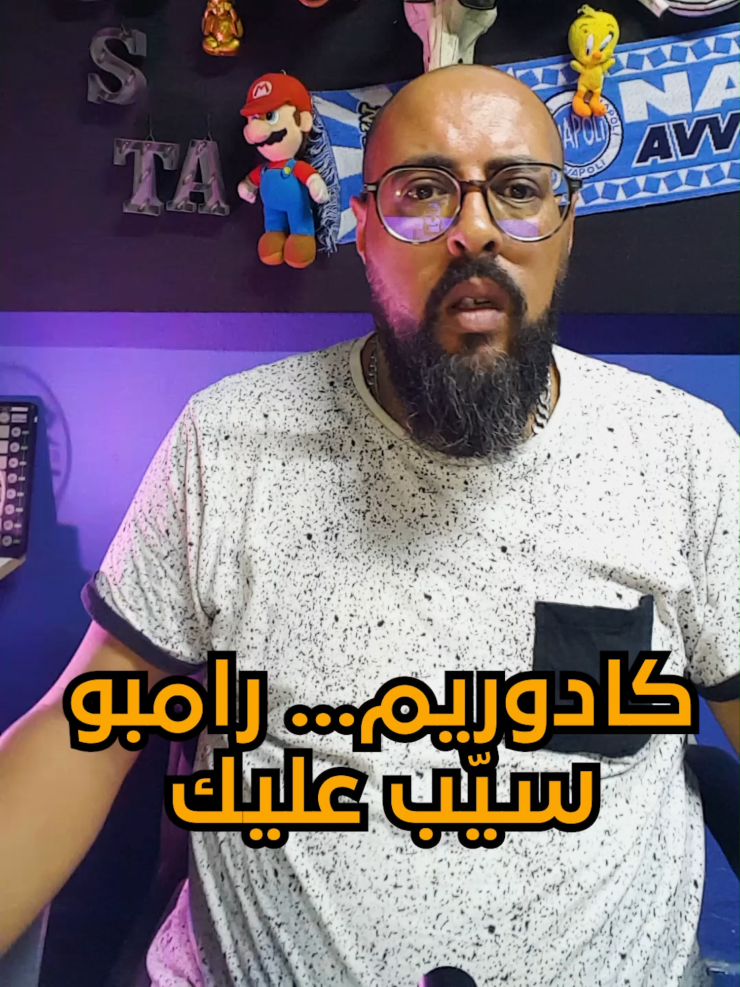 صدقني يا مواطن ما تعرفش قيمتك... ناس عندها المليارات تدفعهم باش تشري تعاطفك، أما كان وصلت تعاطفت معاهم راك باش تخلص غالي... وينك يا واعي؟!! #الزلعاوي