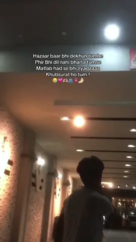 Janaww 🥹🫶🏻”#repost #100k #lines #forgirls #forboys #mentionyourlove❤️💍 #czn #khubsurat #Love #foryou 