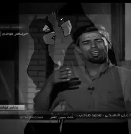 محَمِد صاحِب #الشاعر_سمير_صبيح #الشاعر_محمد_صاحب #كريم_منصور #بس_تعالو #شعروقصايد #شعراء_وذواقين_الشعر_الشعبي #ارشيف_عراقي #شعراء_العراق #شعر_حزين 