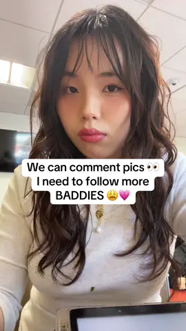 dont b shy 😼💗 #lesserafim #workout #pics #comment #selfie #baddie #fyp #fypシ #fypage #fypシ゚viral #fyppppppppppppppppppppppp #fypp #fypシ゚ #fypツ #women #comment #follow #ladies #girls 