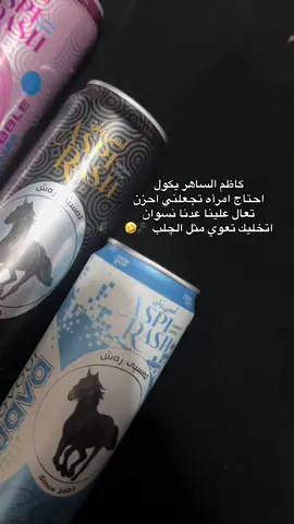 #مهرره📿👑 #tiktok #شعب_الصيني_ماله_حل 
