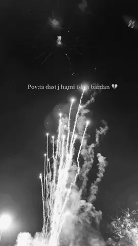 The end💔 #explore #fyp #foryou #street #fire #viral #all 