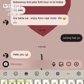 #😅💔 #foryoupage #viralvideo #usa🇺🇸 @TikTok @. 