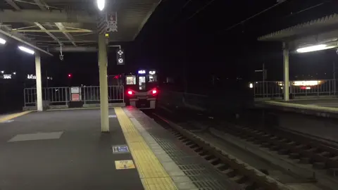 225系 車掌MH