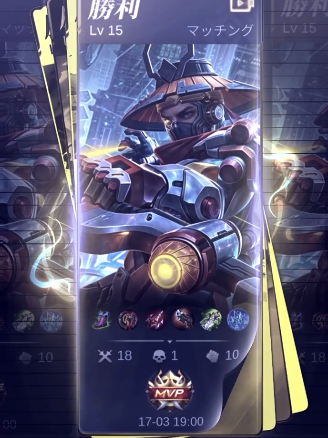 Membalas @nick.boyzz Yi sun shin done — Next Hero Apalagi #yisunshin #mobilelegends #status #statusmlbb #fyp #beranda #4u 