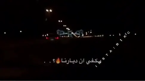 #كسبلور_explor 