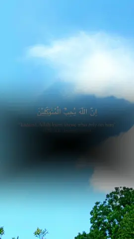 #CapCut #beautifulquranrecitation #islamislightofmylife #alhamdulillahforislam 