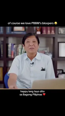 ofc we love his bloopers! 😂❤️ #MarcosBagongPilipinas #BagongPilipinas #BayanKoBukasKoKOC2025 #PBBM #fypagee 
