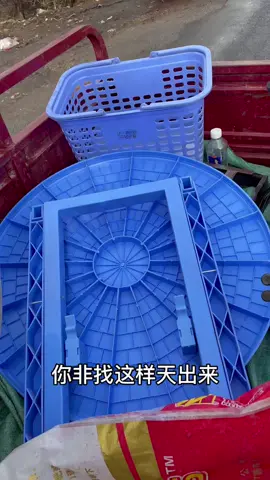 Follow me3xmvd6f27s2grxg&bt忙和一天的周师傅又白忙了，大舅再也不想和我度假了