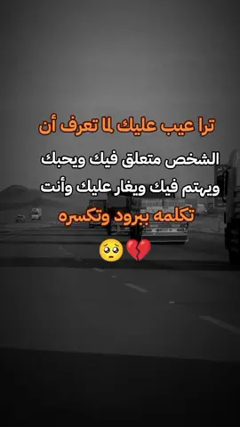 #تصميم_فيديوهات🎶🎤🎬 #اكسبلورexplore 
