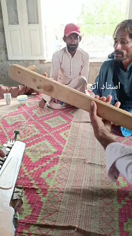 Ustad Anwar baloch 🥀🥀🌷💓 for you page millions wives and go for you page millions