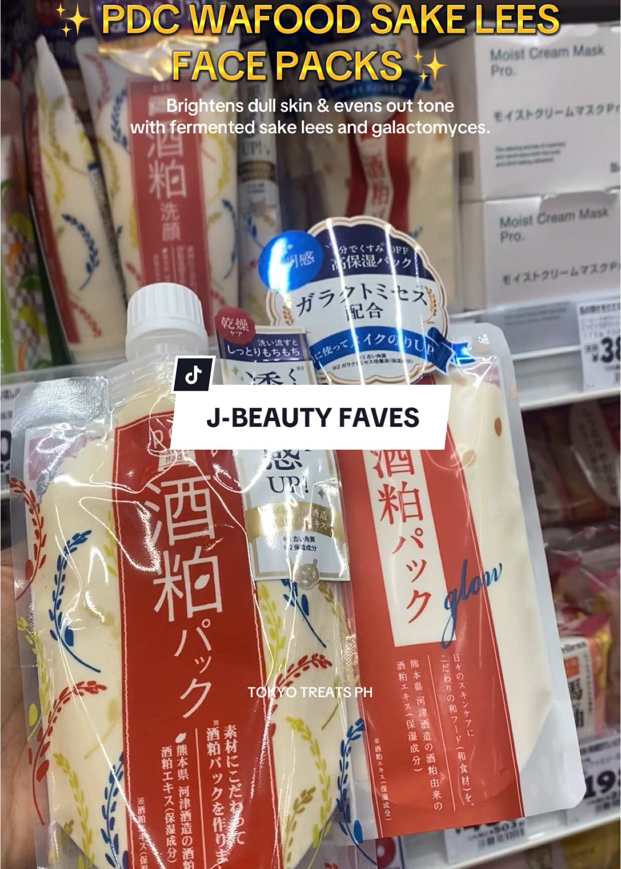 Dark spots, dull skin, scars, or chicken skin? Here are 10 J-beauty faves to fix it all! Available only at #TokyoTreatsPH  #jbeauty #scar #keloid #thecollagen #japaneseskincare #kumarjic #eyecream #melanocc #underarmwhitening #bikiniareawhitening #keratosispilaris #chickenskin #barley #keanaricepack #wafood 