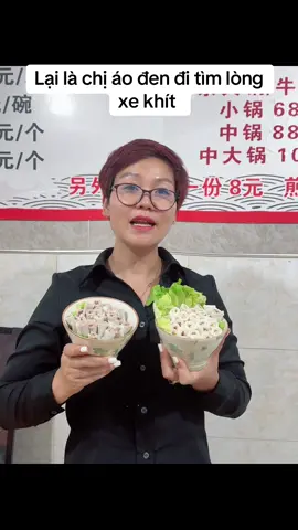 Chị áo đen đi tìm nguồn gốc lòng xe điếu #suhuong 
