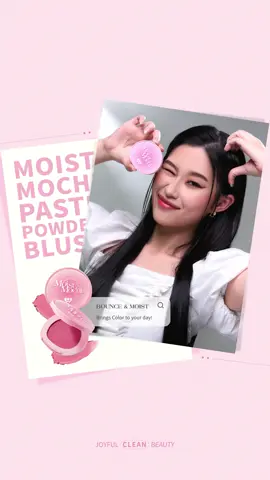 Add a pop of playful color with our Moist Mochi Paste Powder Blush! 💕 Ultra-blendable, waterproof, and long-lasting for up to 12 hours, this mochi-like texture gives your cheeks that soft, dreamy glow you’ll fall in love with ✨🍑 Ready to glow up? Try it now! 🌸 #barenbliss #barenblissmalaysia #moistmochipastepowderblush #mochiblush #creamy #powdery #kbeauty #koreancleanbeauty