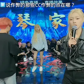 If you pay attention, you will get rich3xagyntxpsbh5e4&bt证据拿出来？