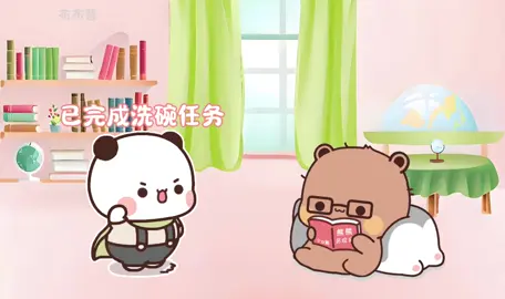 #bubududu #bubu #dudu #couple #fyp #12 #funny #cute #satisfying #Love #lovely 