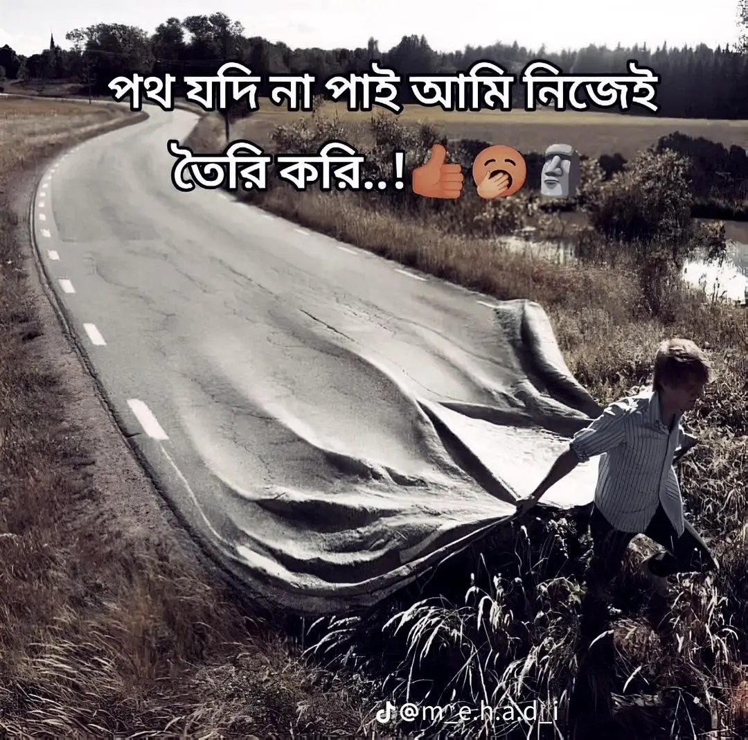 #ওল্ড 