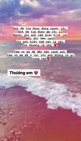 Cảm ơn e @mèo ❤️#CapCut #lbuồn_cô_đơn💔tâm_trạng💔nhạcchaymmỗingày #sponsored #tâm_trạng_buồn_cô_đơn🌼🌼☘ #stttamtrangbuon💔💔🥀😔 #tinhyeu 