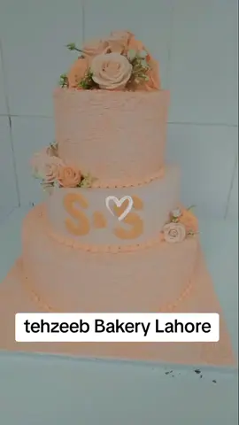 Tehzeeb Bakery Gulbarga 3 Lahore 