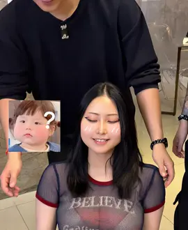 Bobo dulu? 