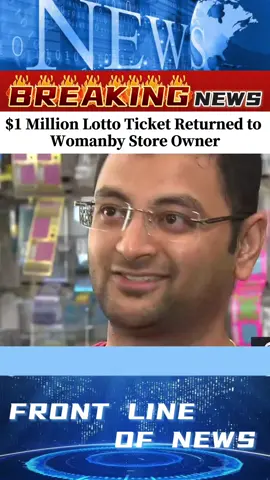 #news #foryou #lottery #ticket #million 